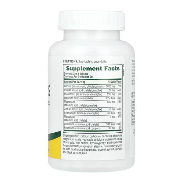 Ultra-Mins Multi Mineral Complex - 180 caps 2023-10-6833 фото