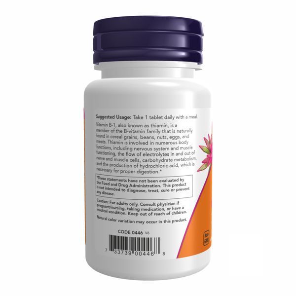 B-1 100mg - 100 tabs 2022-09-1198 фото