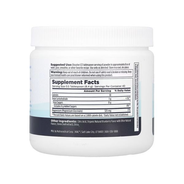 CALMING Magnesium Powder - 256g Blueberry 2023-10-7028 фото