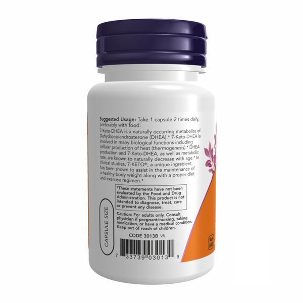 7-KETO 100 mg - 60 vcaps 2022-10-0091 фото