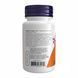 7-KETO 100 mg - 60 vcaps 2022-10-0091 фото 3