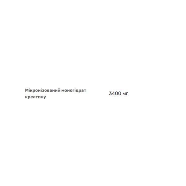 100% Creatine Monohydrate - 300g 100-26-9546966-20 фото