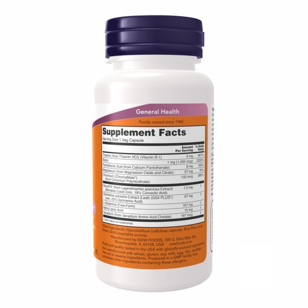 Glucose Metabolic Support - 90 vcaps 2022-10-0103 фото
