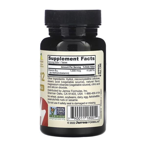 Methyl B12 Methylcobalamin 1000 mcg - 100 tabs 2023-10-6199 фото