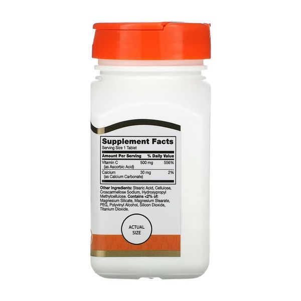 C 500 mg - 110 tabs 2023-10-7134 фото
