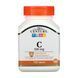 C 500 mg - 110 tabs 2023-10-7134 фото 1