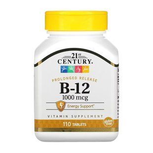 B-12 1000 mcg - 110 tabs 2023-10-7055 фото