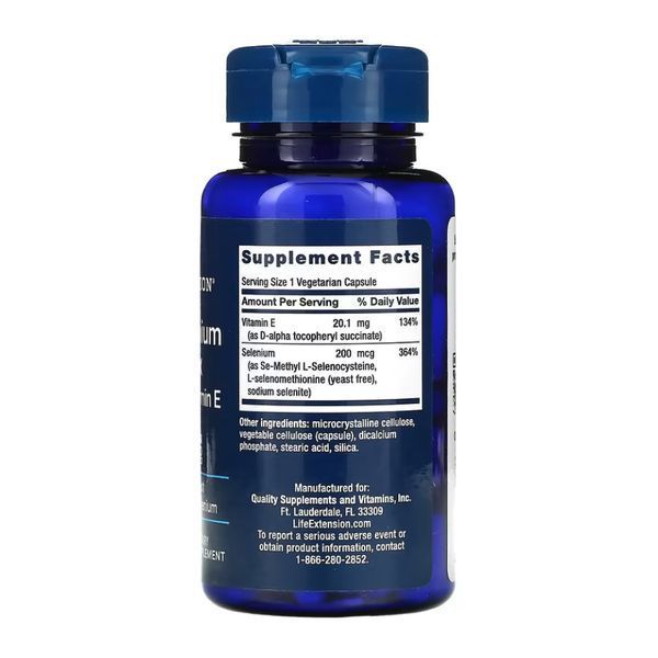 Super Selenium Complex 200 mcg - 100 vcaps (До 10.26) 2024-11-0088 фото