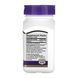 Melatonin 10 mg Quick Dissolve - 120 tabs 100-44-7039410-20 фото 2