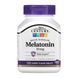Melatonin 10 mg Quick Dissolve - 120 tabs 100-44-7039410-20 фото 1