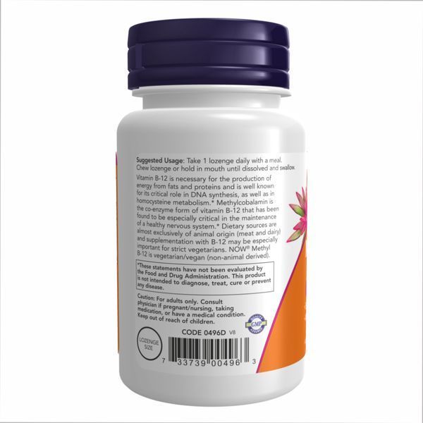 Methyl B-12 5000mcg - 60 lozenges 2022-10-0665 фото