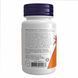 Methyl B-12 5000mcg - 60 lozenges 2022-10-0665 фото 3