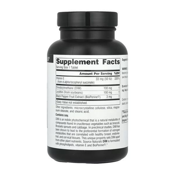 DIM 100 mg - 120 tabs 2023-10-5889 фото